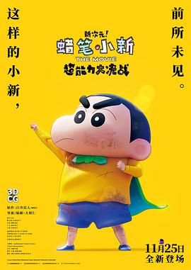 麻豆mv在线看