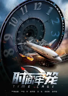 国产综合视频在线观看