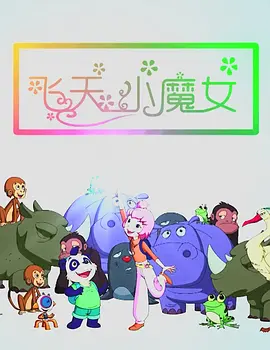 日韩女优在线