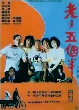 国产在线一区二区三区