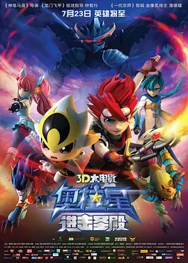 先锋影音 在线