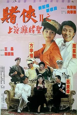 激情av一区二区