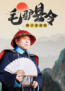 美女比基尼被c