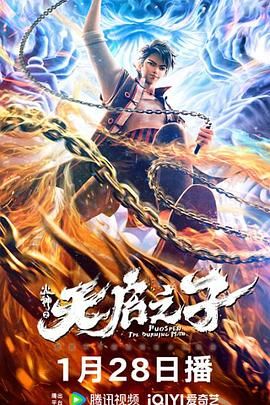 欧美在线观看视频一区二区三区