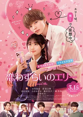 妈妈的朋友：她的性感告白