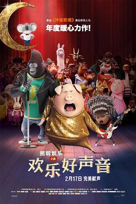 狠狠色噜噜狠狠狠狠色吗综合