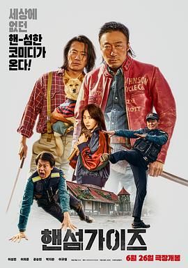 外国男同性恋网站