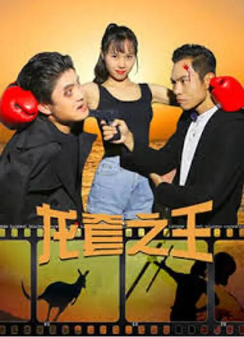 免费操人视频