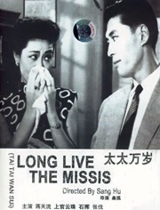 国产成人一区二区三区视频