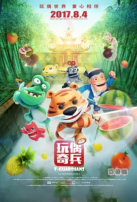 99精品视频一区在线观看miya