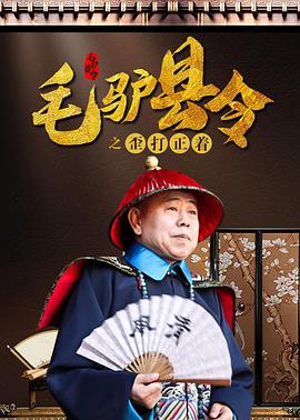 婷婷热