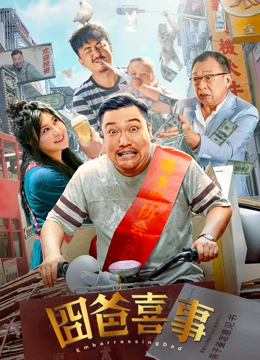 亚洲精品观看