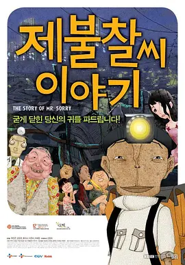 九七伦理97伦理