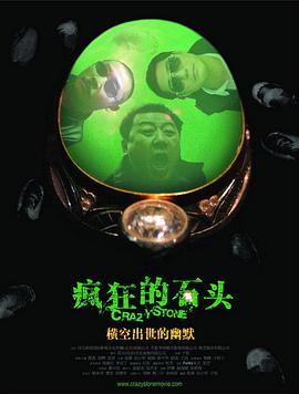 aaa特级毛片