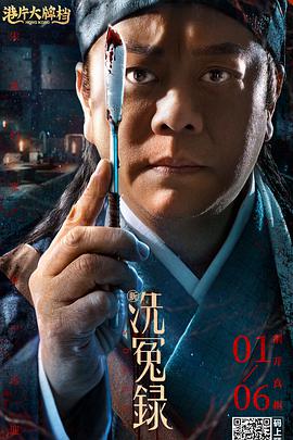 亚洲国产精品日韩在线观看