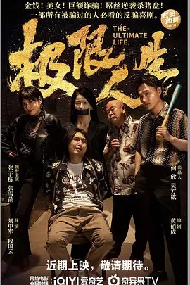 成人久久久久