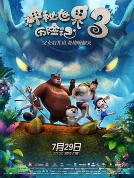 色哟哟久久