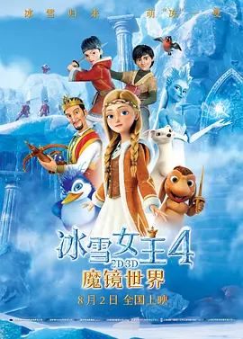亚洲婷婷综合网