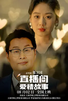 亚洲欧美手机在线观看