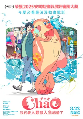 精品色综合