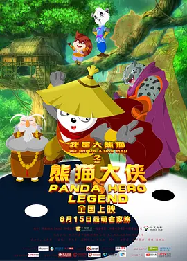 一级毛片视频