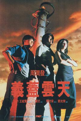 欧美激情综合亚洲五月蜜桃