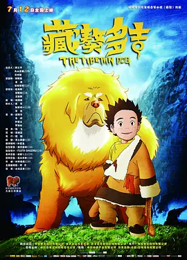 中文字幕国产亚洲