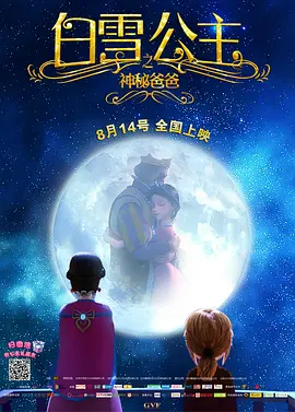 国产在线观看午夜不卡