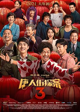 手机看片国产永久1204