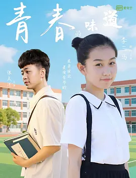 视频一二三区