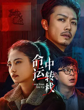 亚洲成av人片在线观看无