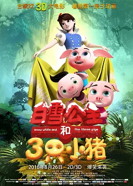 久久综合图区亚洲综合图区