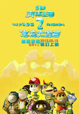 中文字幕欧美在线观看