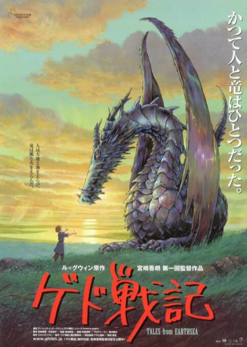 欧美日韩一区二区不卡三区