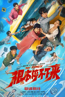 十八模1.1.3