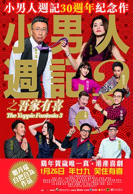 精品视频福利