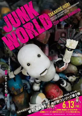 国产日韩亚洲不卡高清在线观看