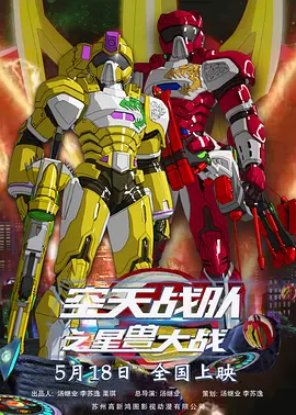 看av片