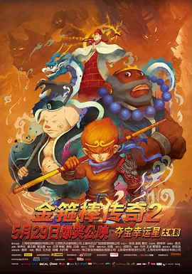 日本不卡三区