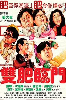 伦理app