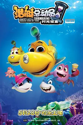 夜夜操天天干,