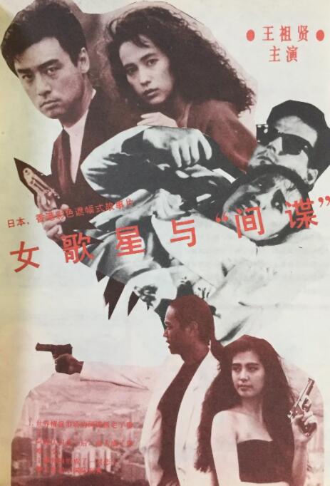 五月婷婷七月丁香