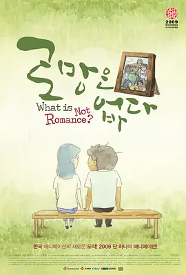 玖草在线观看