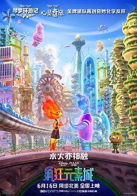 美味的女友性体验