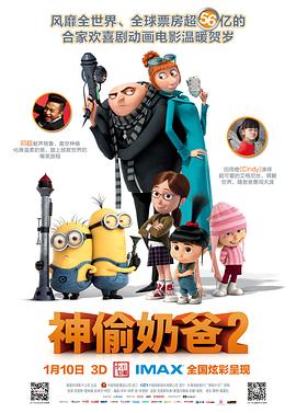 亚洲福利精品一区二区三区