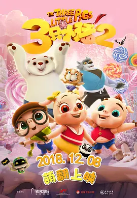 小松杏在线观看