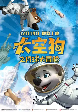 欧美成a