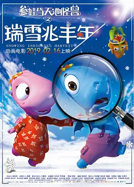 免费黄色站