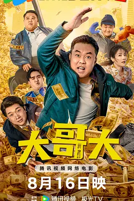 在线色网址