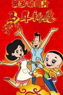明星各种姿势顶弄呻吟h
